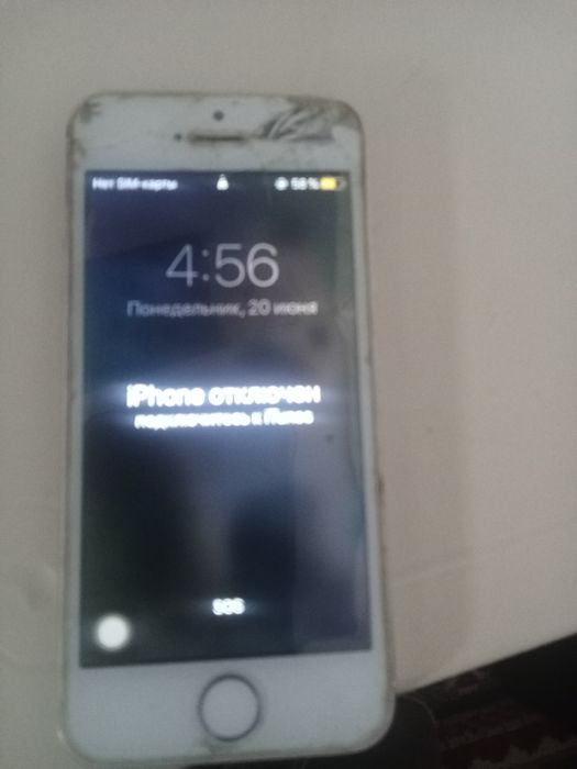 Айфон 5 продам .