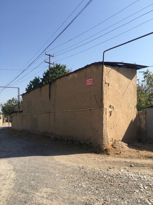 Участок 17 соток с домом и постройками