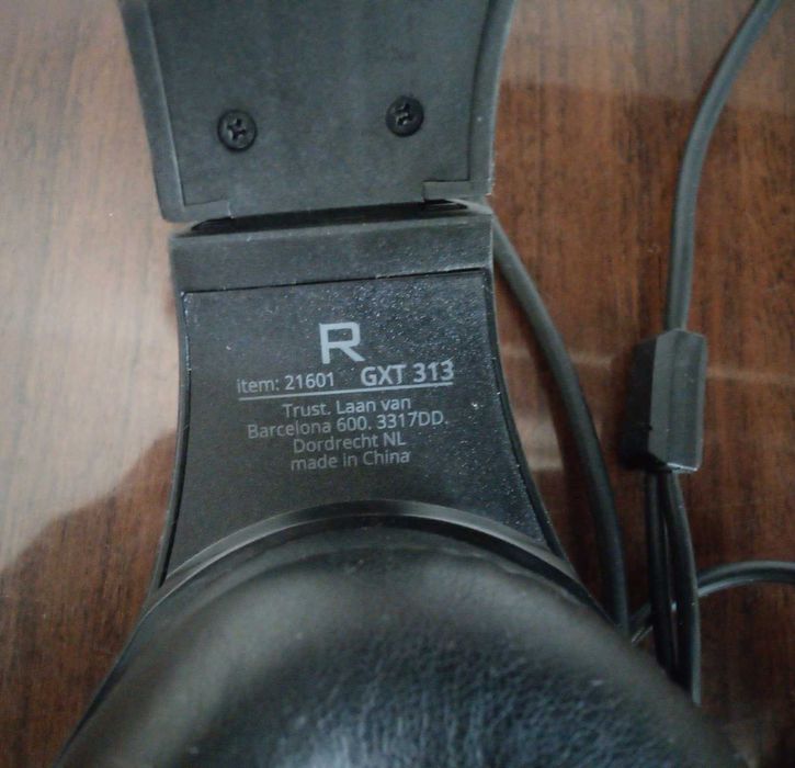 Наушники проводные Trust GXT 313