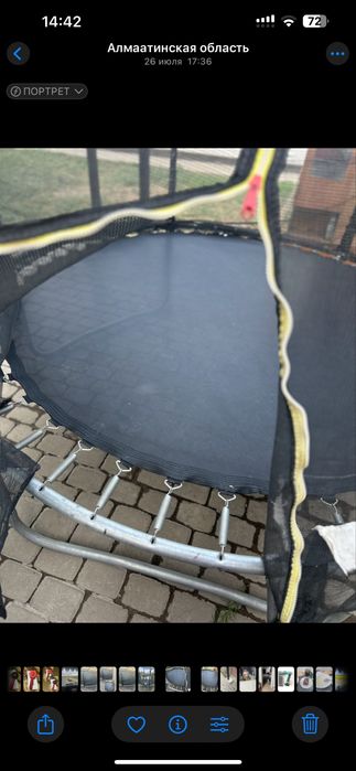 Батут очень прочный