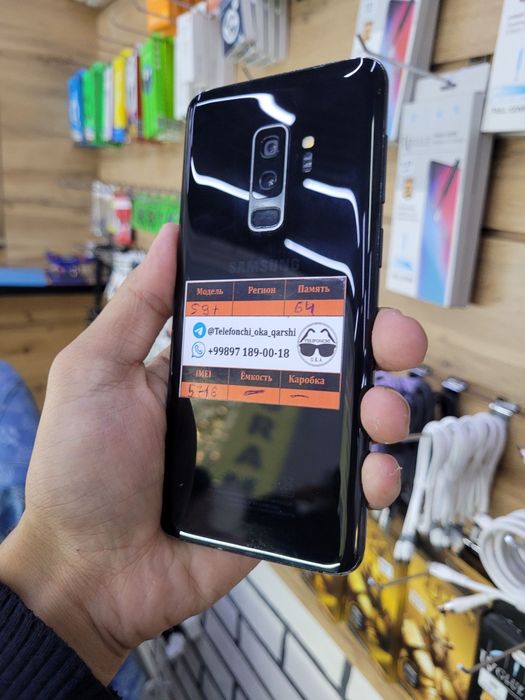 Arzon telefon surganla uchun bosh tulovsiz chiqadi