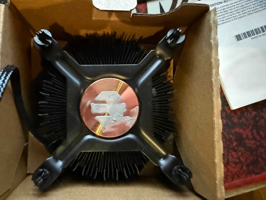 Продавам Intel Laminar RM1 - Чисто Нов LGA1700 CPU Cooler за Процесор!
