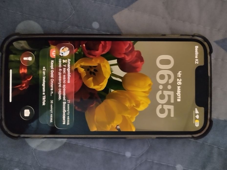 Айфон 13мини сатылады