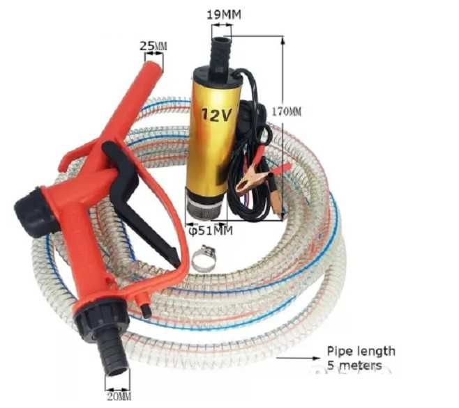 Помпа 12V за източване на течности и гориво комплект-YF1127