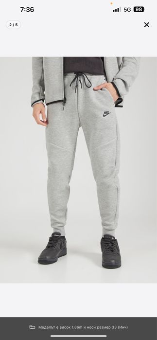 Nike tech fleece долнище сиво