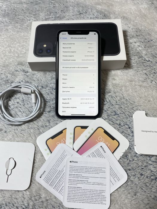 iphone 11 128gb.