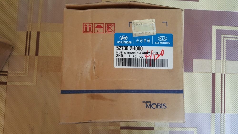 Новая Ступица Задняя на Hyundai Elantra Avante HD Оригинал Mobis