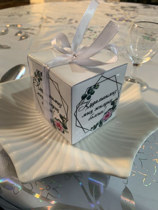 Тойбастар - бонбоньерки