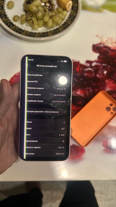 Iphone 14 розовый цвет