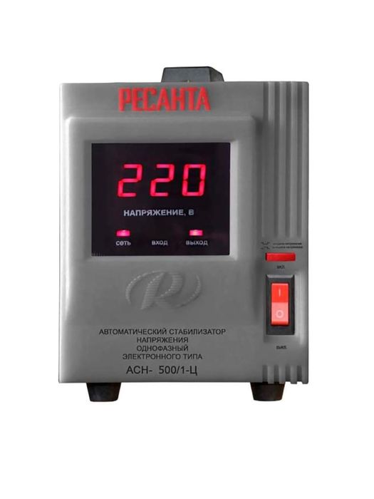Автоматический стабилизатор напряжения