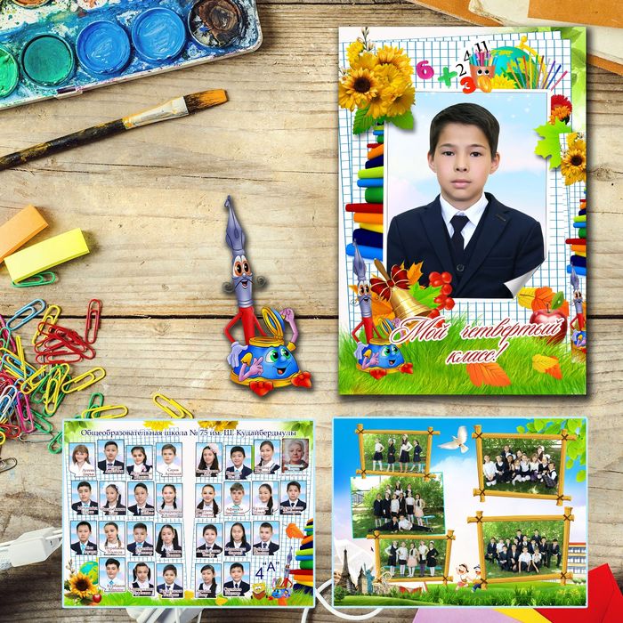 Виньетки мартовская акция