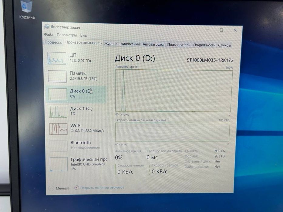 Lenovo core i3-10