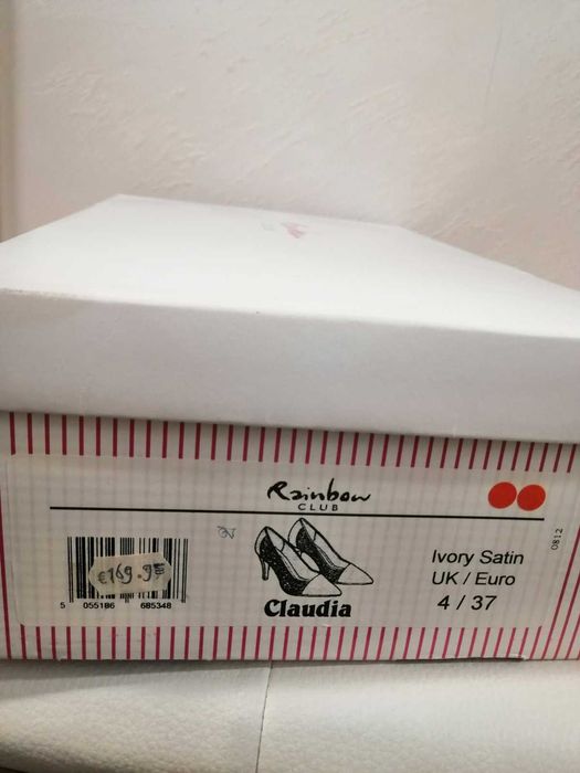 Официални обувки