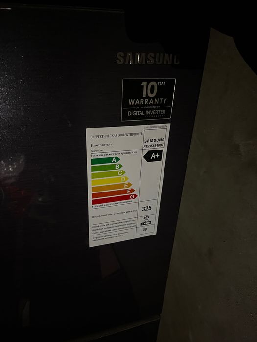 холодильник техника доя кухни