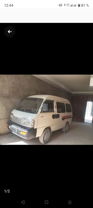 Damas sotiladi yili 2009 rangi qaymoq rang