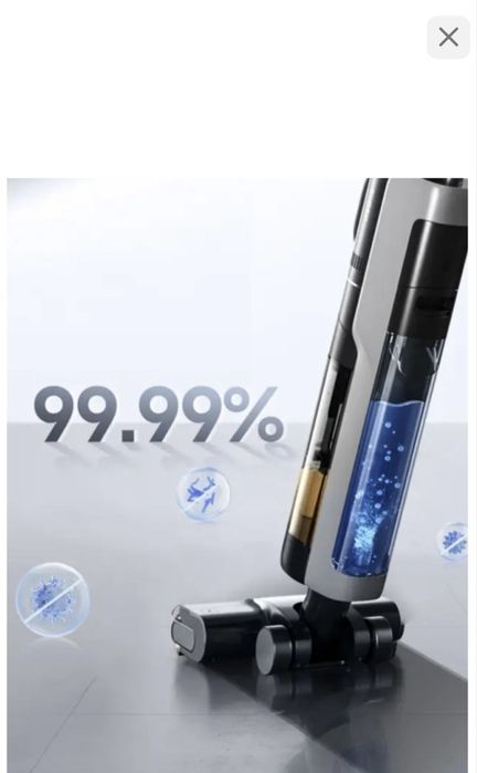 Продам Пылесос DREAME H13 Pro Plus Mix черный