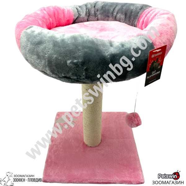 Катерушка/Драскало за Коте - със Стойка - 36см/36см/49см - Розова