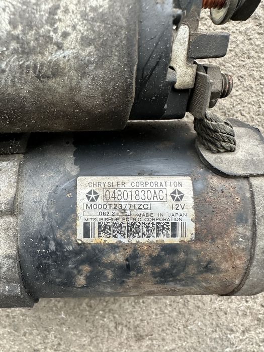 Стартер Джийп Компас / Jeep Compass