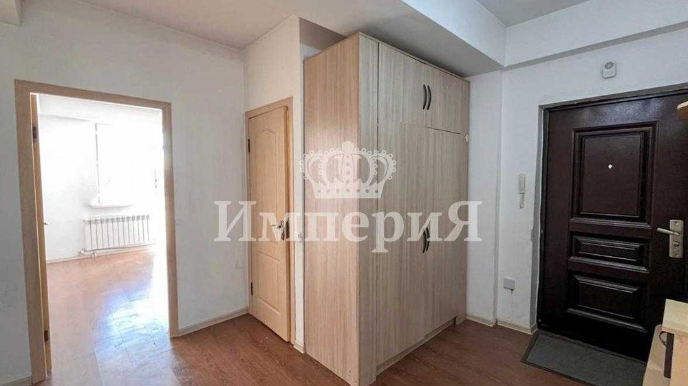 Продажа Квартиры,Кристина Империя