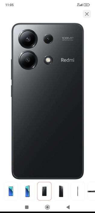 Телефон в отличном состоянии