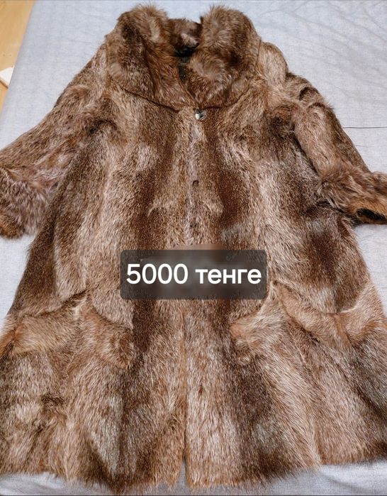 Шуба и куртки весна, зима.