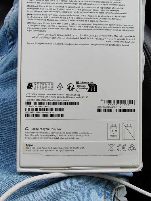 iPhone 16 Pro Max, Natural Titanium, 256GB