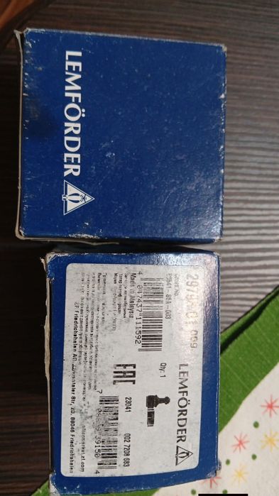 Кормилни накрайници