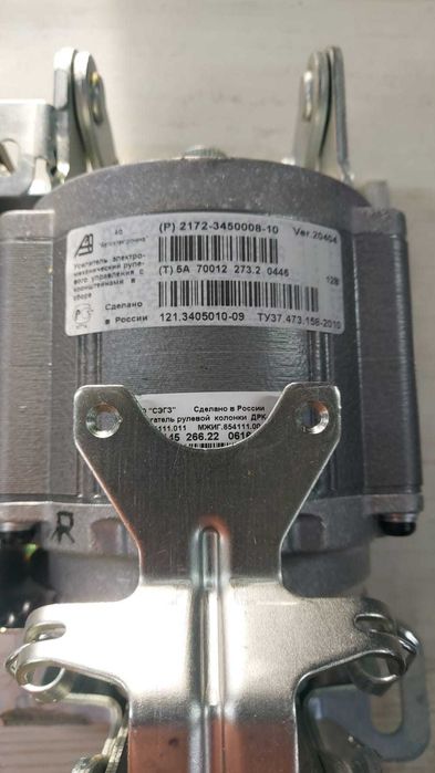 Электроусилитель руля  Приора