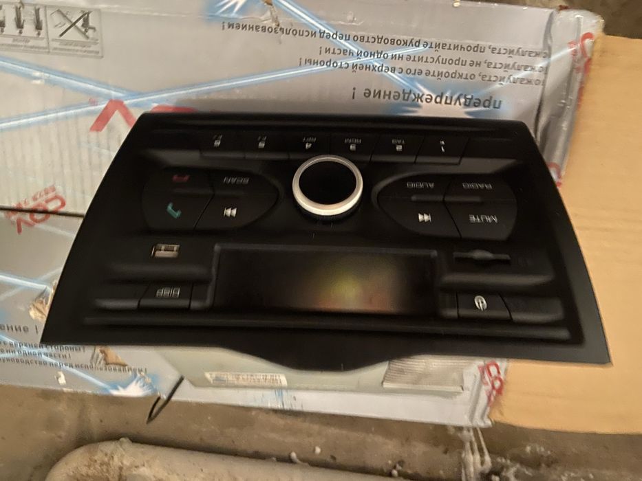 Автомагнитола Лада Гранта FL