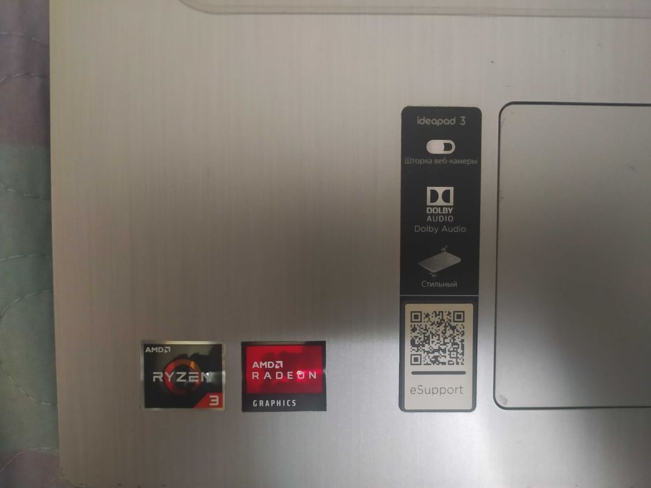 Lenova ryzen amd radeon 3 , garantiya