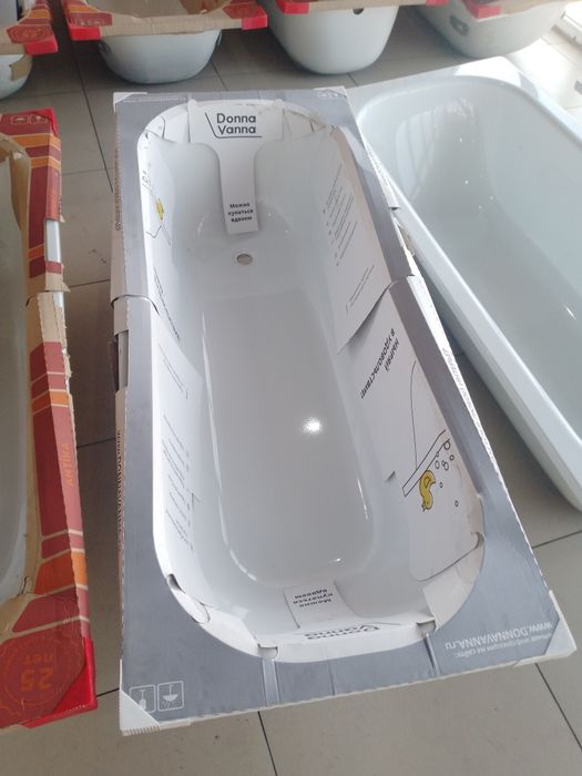 Улица Азаттык дом51 ванна Донна