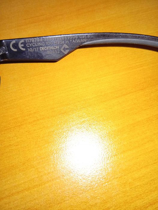 Мъжки слънчеви очилс