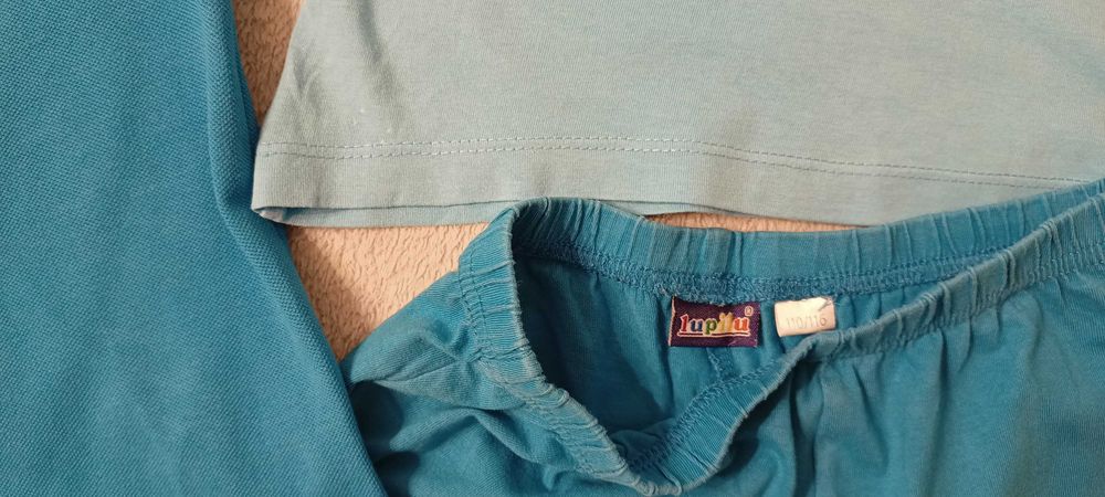 Set tricou+pantalon Lupilu+ maiou Coolclub mas 110-116