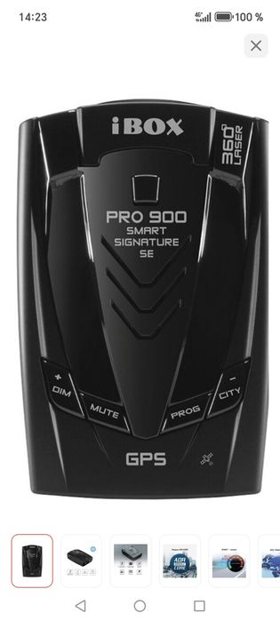 ibox pro 900 smart signature se