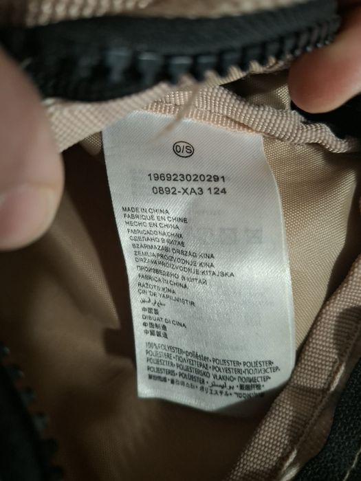 Мъжка чанта jordan