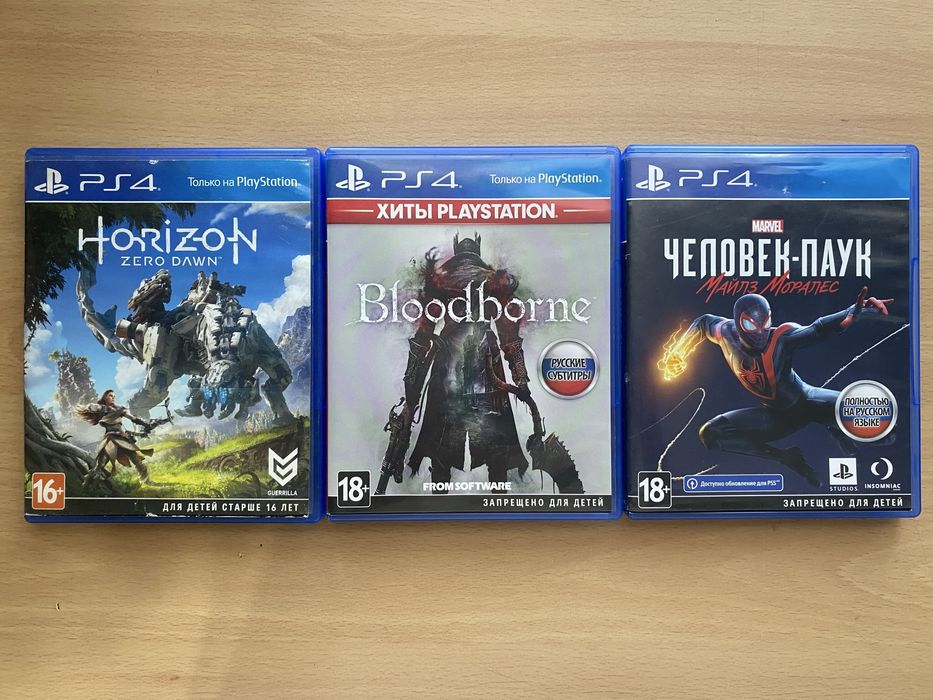 Продам Диски ps4