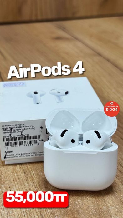 Airpods 4.