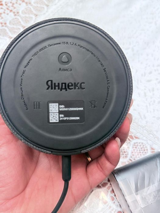 Продается Алиса калонка