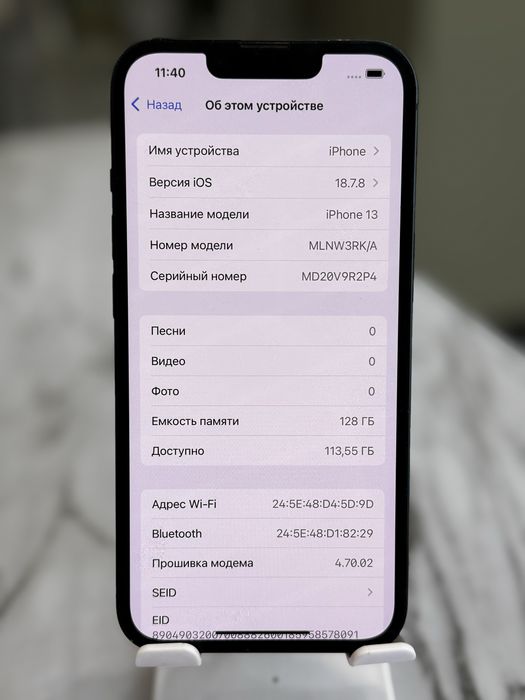 Продам айфон 13 128