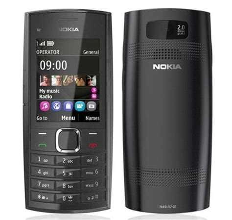 Сотовый телефон NOKIA X2