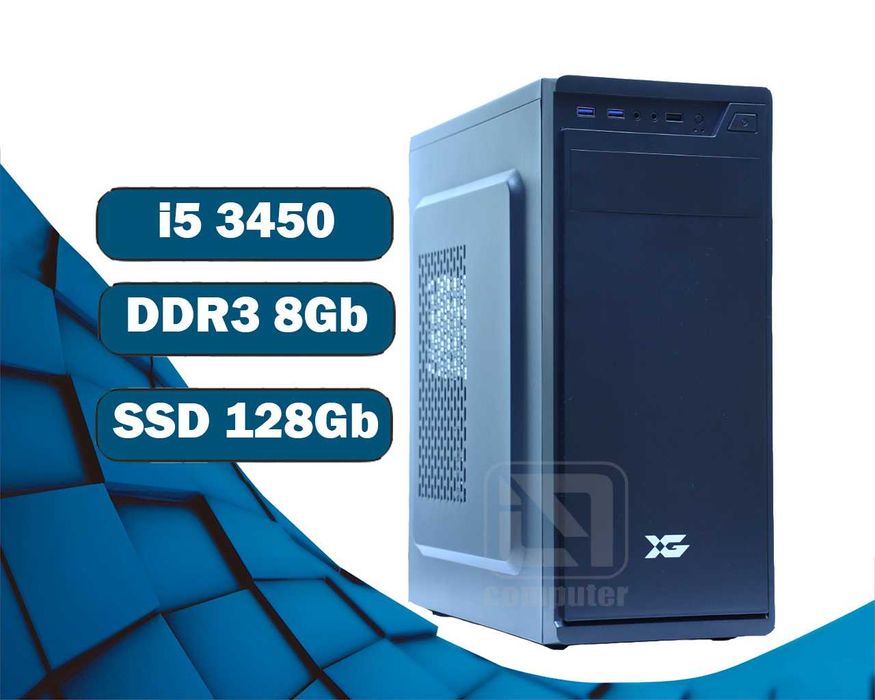 i5 3450/ 8Gb HD Graphics 2500 X-Game Компьютер