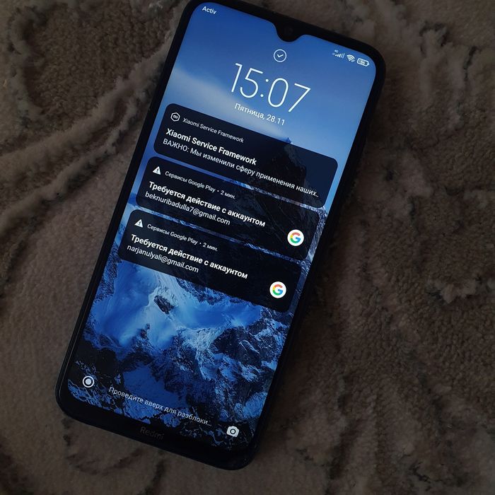 Redmi not 8 торг есть минимальнм
