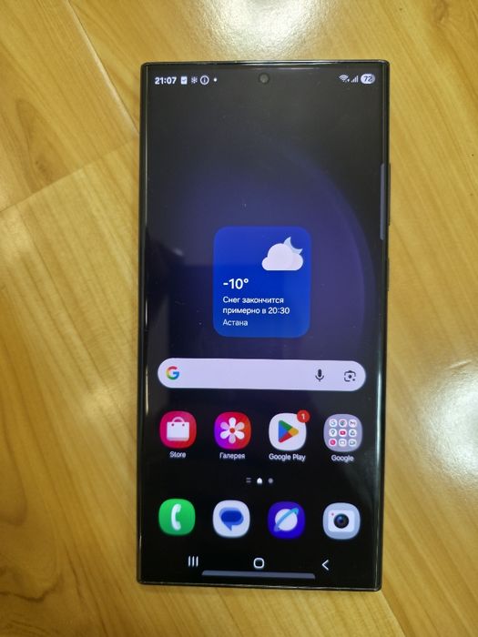 3 телефона на iPhone 17 pro