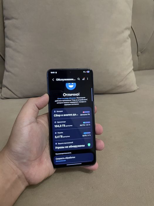 Samsung galaxy s21, самсунгс 21