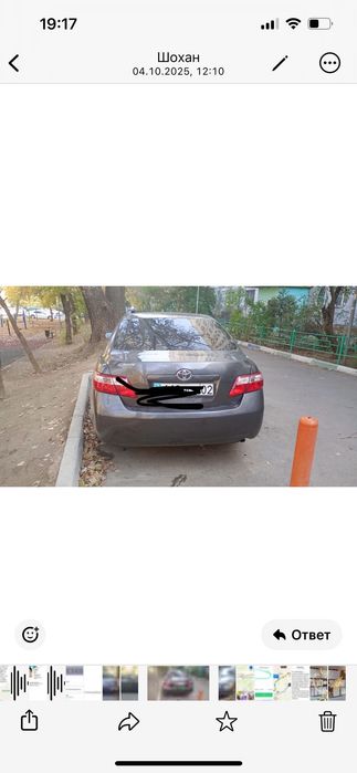 Продаю Тойота Camry 40