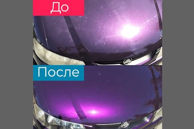 Полировка авто/керамика