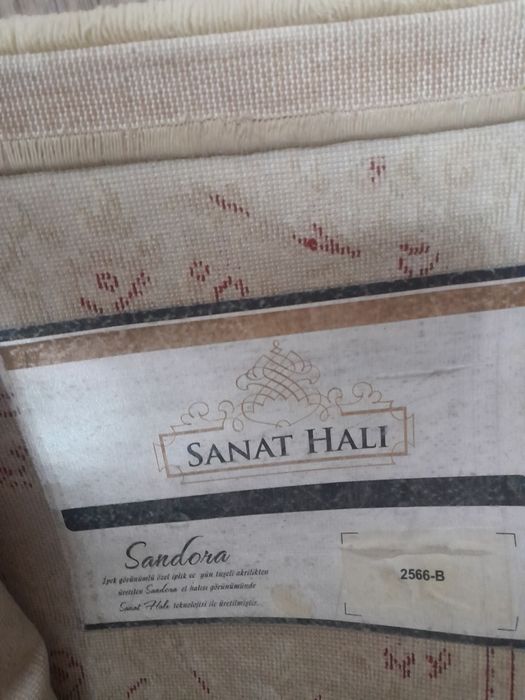 Продам ковёр в хорошем состояний