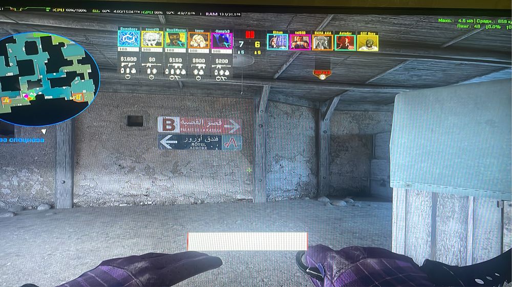 Компьютер razyn7 7800x3d