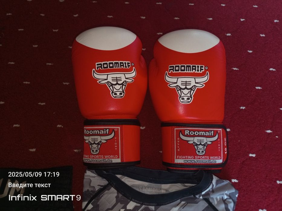 Продаётся боксёрская форма комплект