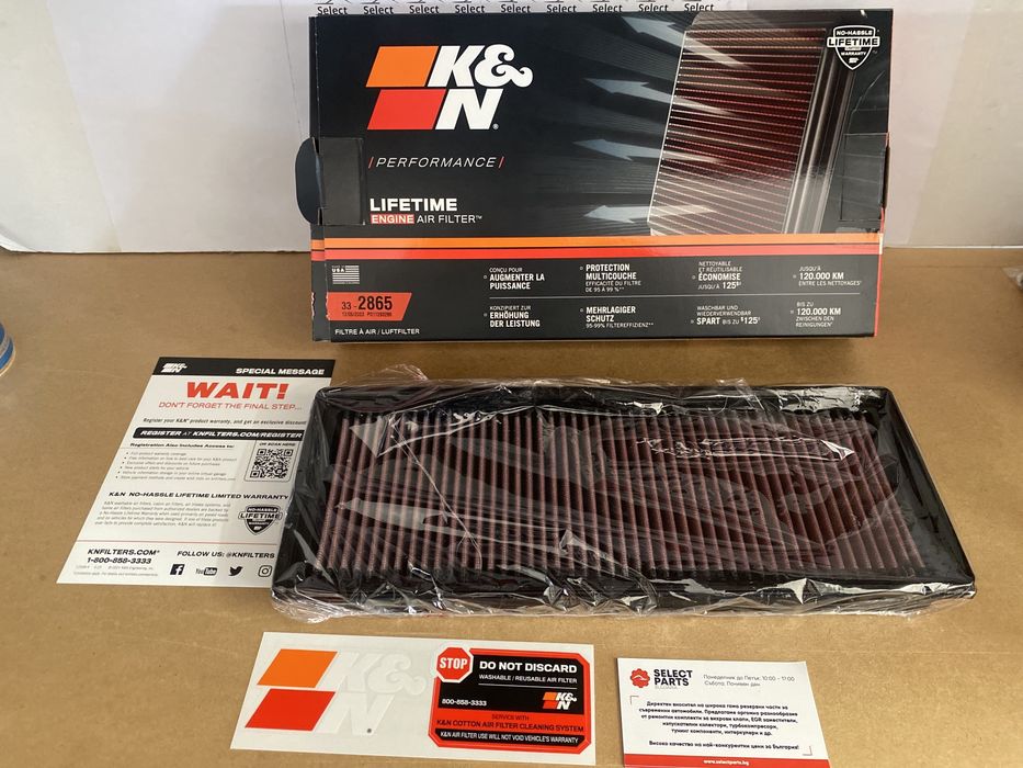 K&N КиН KN панелен спортен филтър  KN  33-2865 VW Golf 5 Audi A 8p